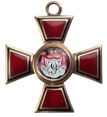 4th class St. Vladimir  order cross.jpg