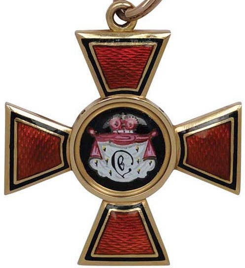 4th class St. Vladimir  order cross.jpg