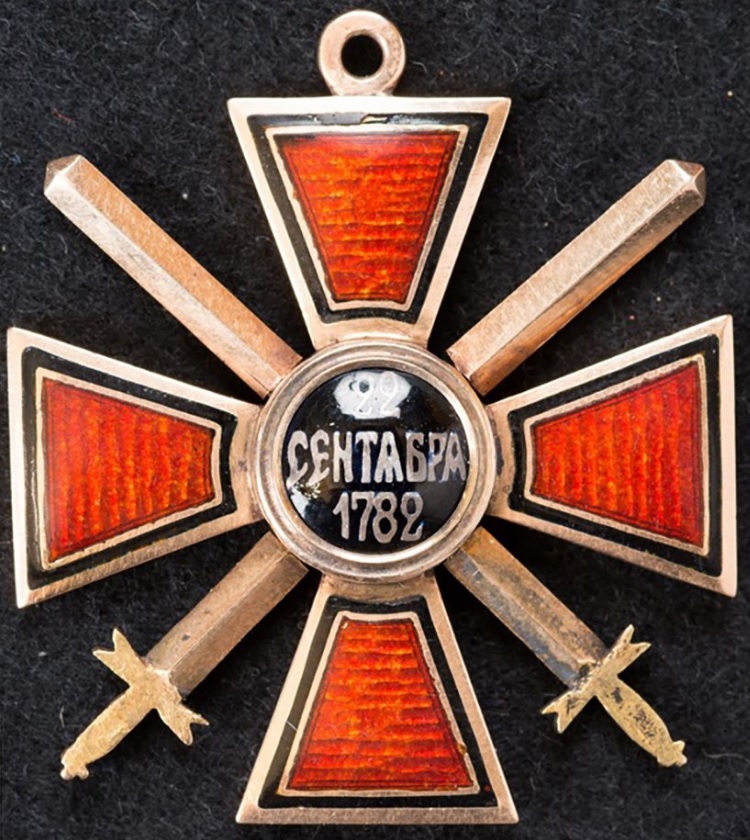 4th class  St. Vladimir order.jpg
