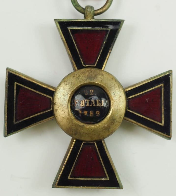 4th class St. Vladimir order made by Rothe.jpg