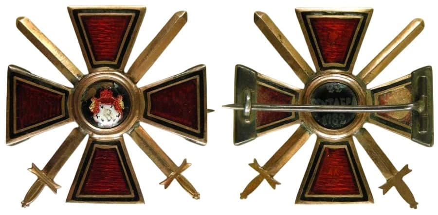 4th сlass AK-made St. Vladimir cross with sword converted into a brooch.jpg