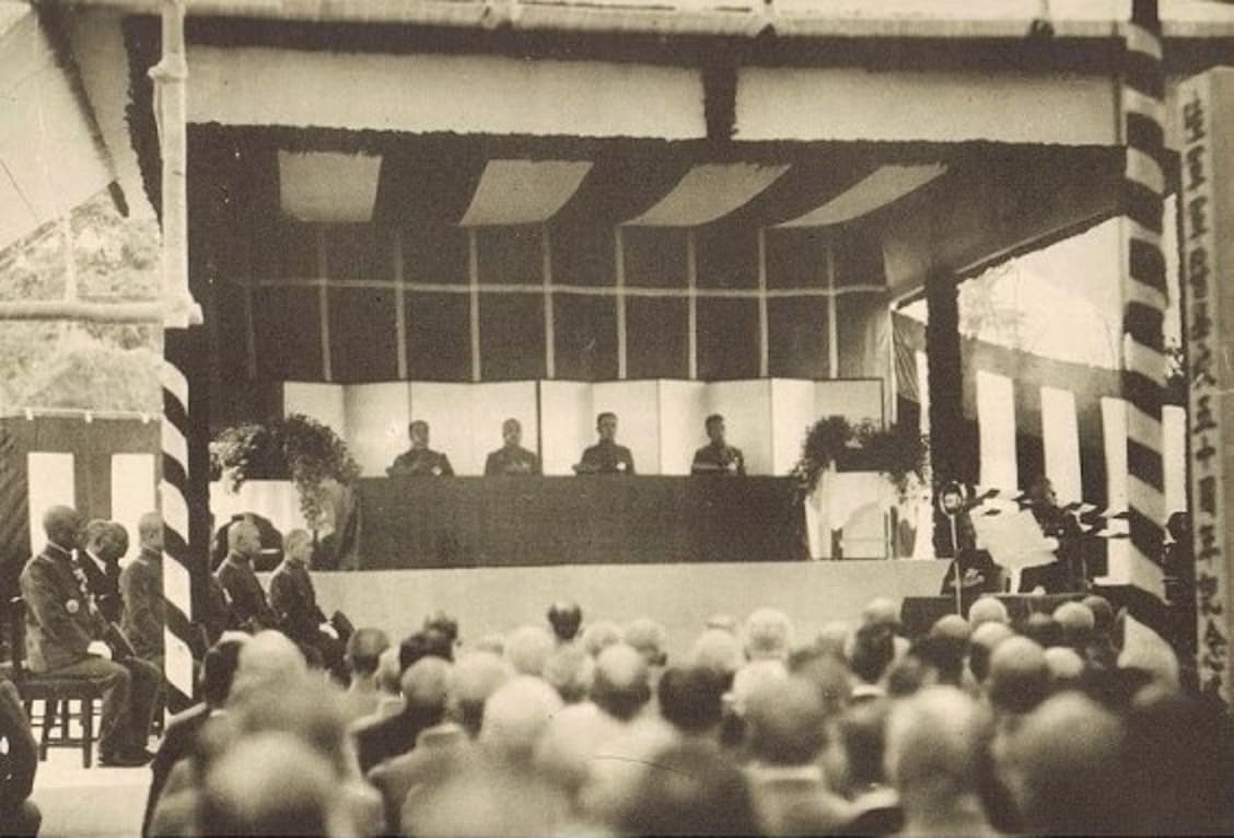 陸軍軍医学校50周年記念式.jpg