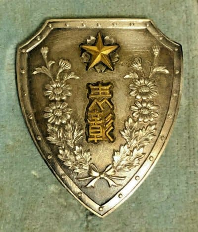 50th Anniversary of [Emperor Meiji] Rescript to Soldiers and Sailors.jpg