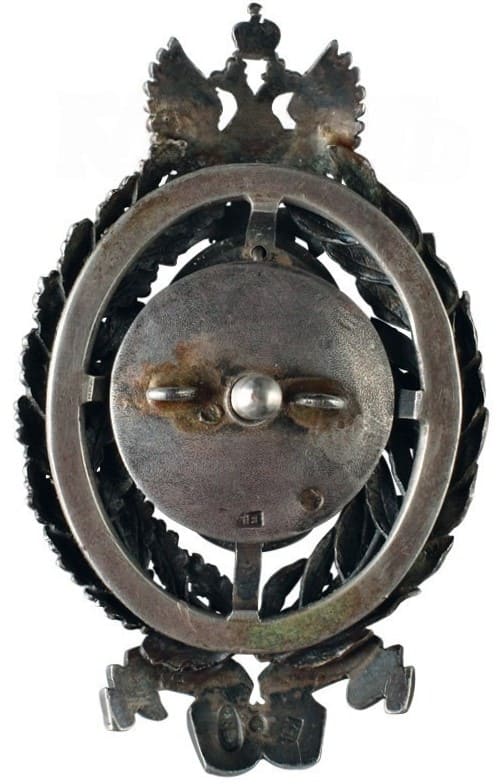 50th Anniversary of Zemstvo  Commemorative Badge..jpeg