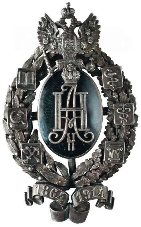 50th Anniversary of Zemstvo (local governments) Commemorative Badge..jpeg