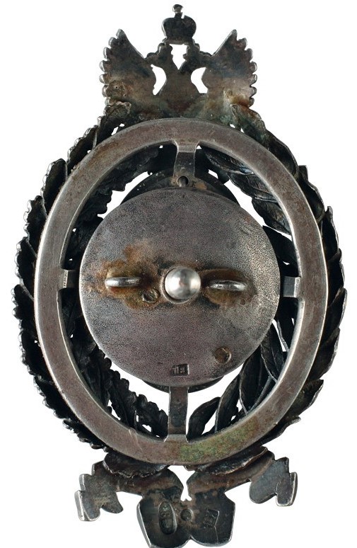 50th Anniversary of Zemstvo (local governments) Commemorative Badge..jpg