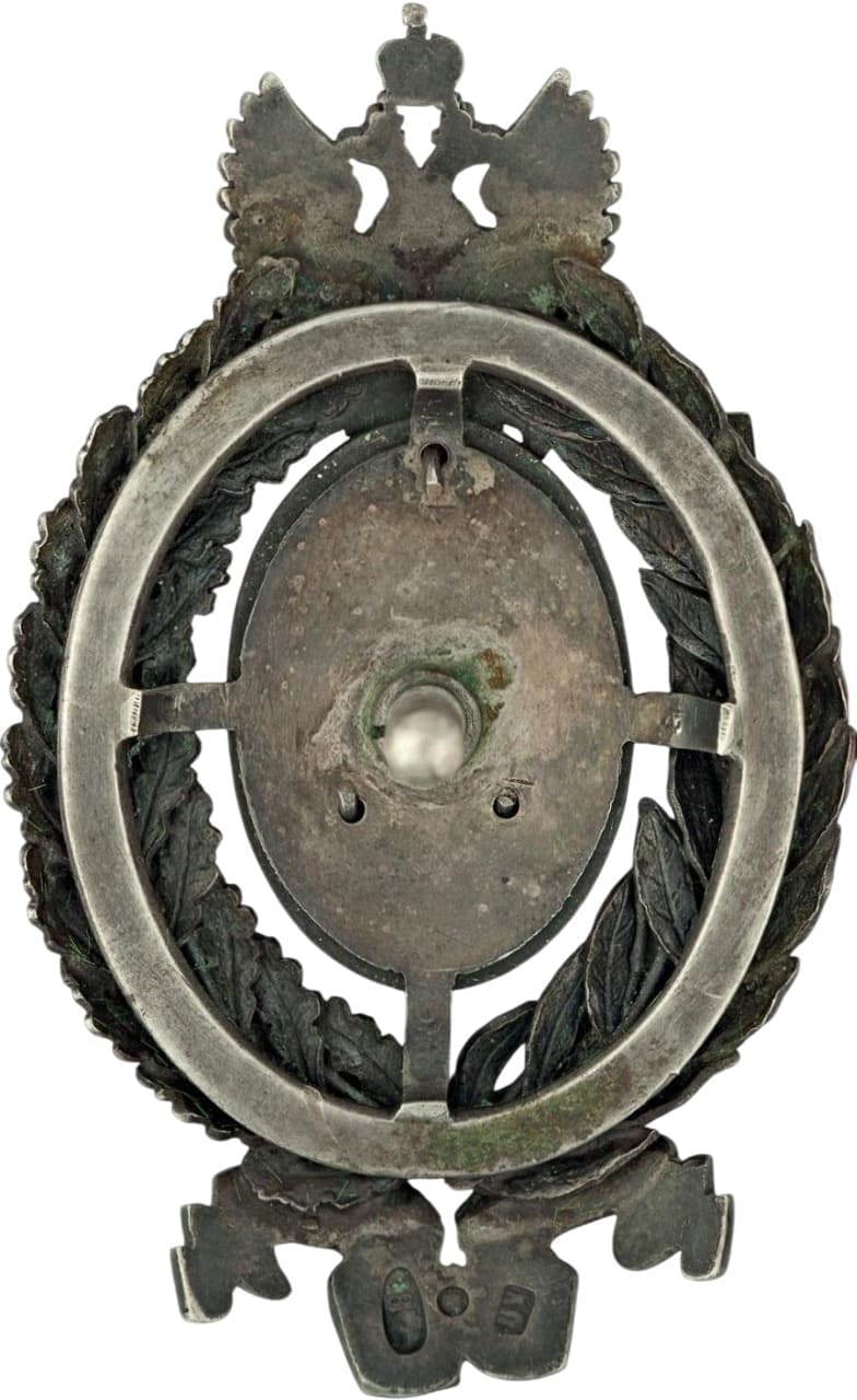 50th Anniversary  of Zemstvo (local governments) Commemorative Badge КП.jpg