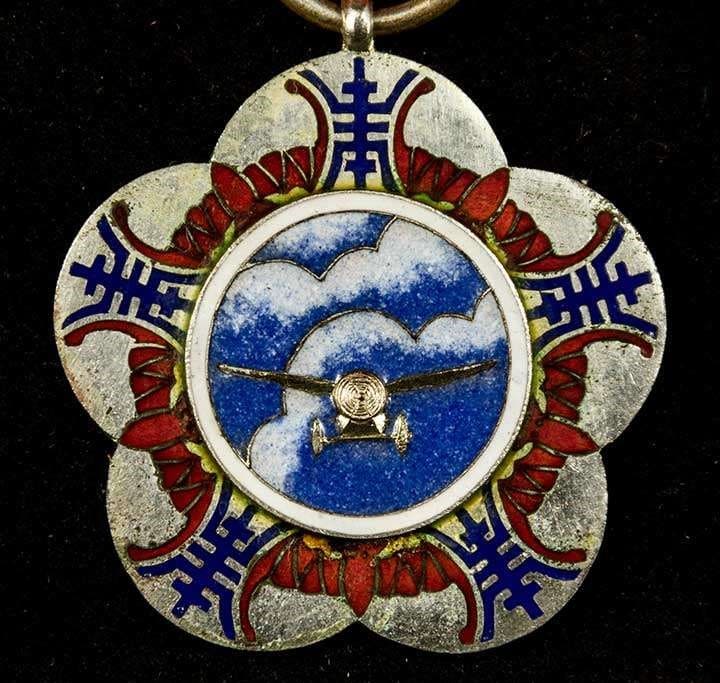 50th Birthday of Chiang Kai-shek Commemorative Medal.jpg