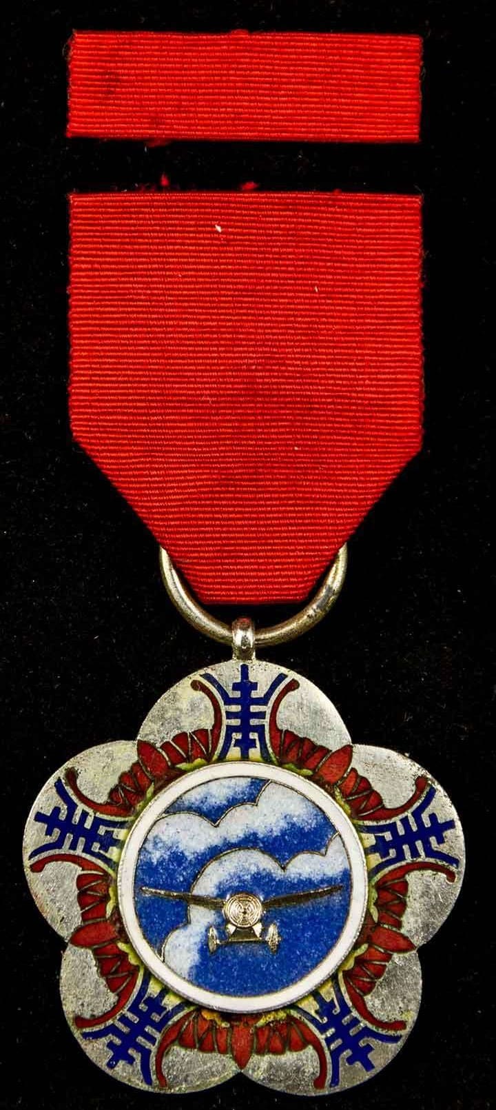 50th Birthday of Chiang Kai-shek Commemorative  Medal.jpg