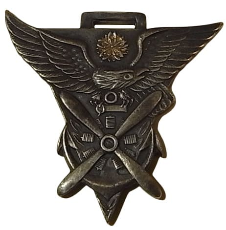 54th Advanced Course of Advanced Aircraft Maintenance Watch Fob.jpg