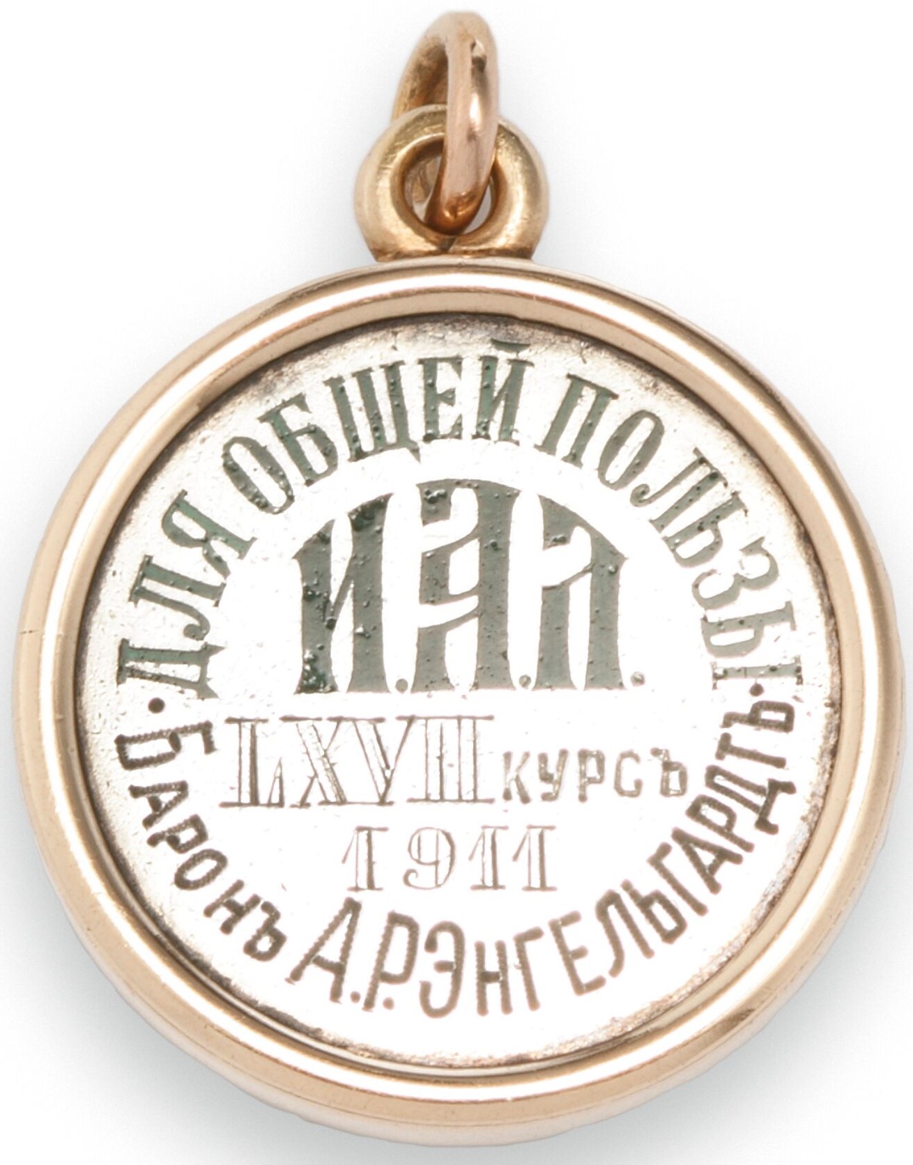 574N09208_7NK3Q.jpg