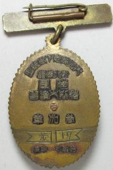 58.jpg