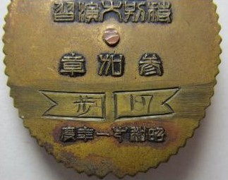 59.jpg