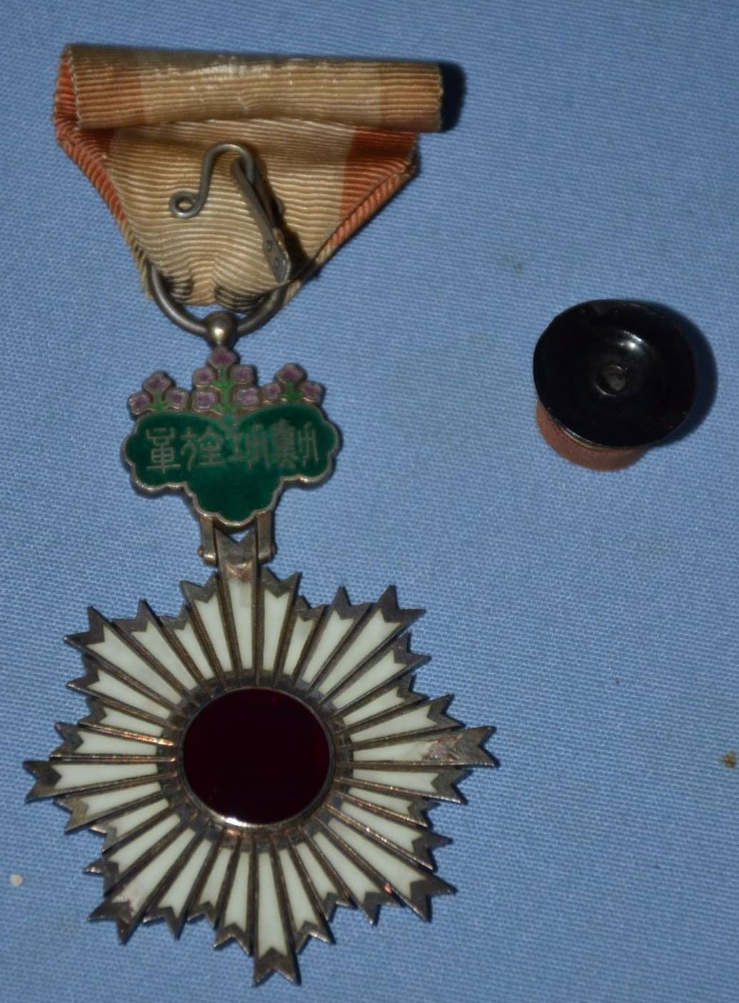 5th class Early Meiji Order of the  Rising Sun.jpg