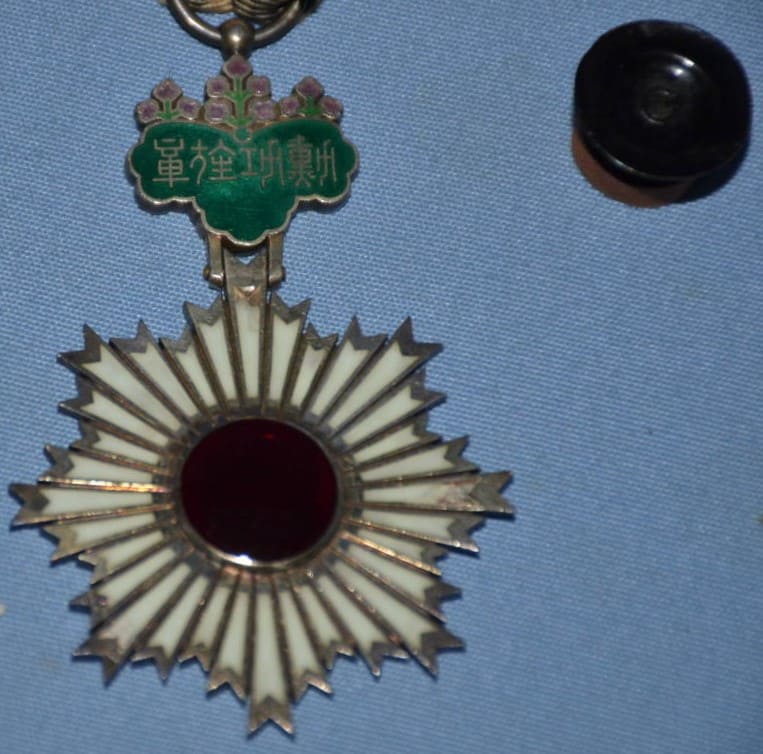 5th class Early Meiji  Order  of the Rising Sun.jpg