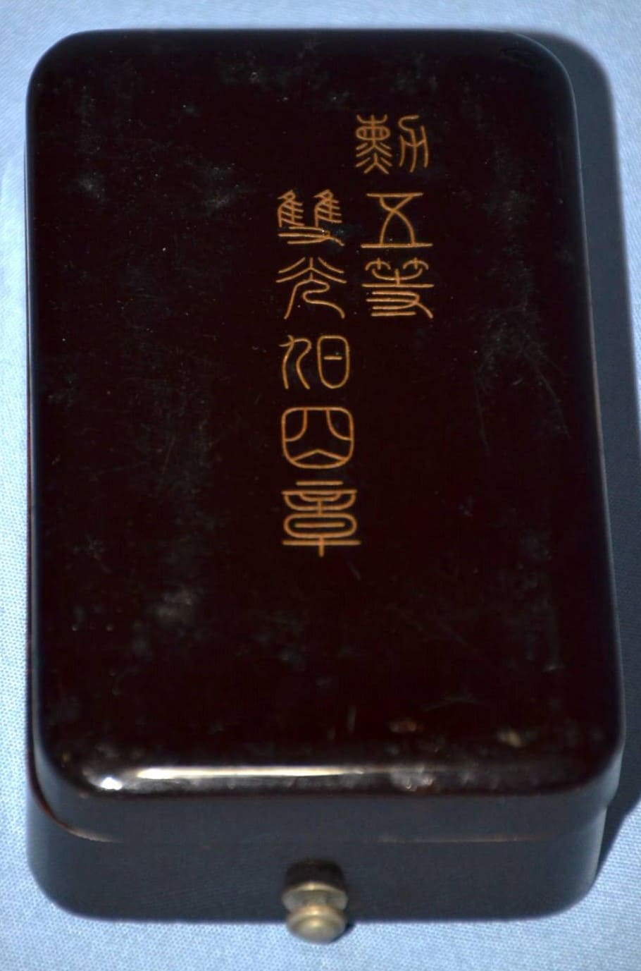 5th class Early Meiji  Order of the Rising Sun.jpg