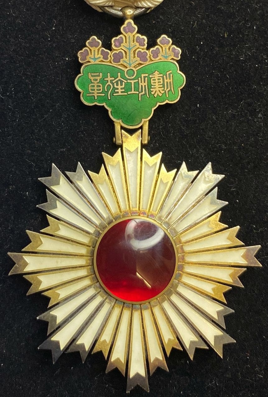 5th class early Rising  Sun order.jpg