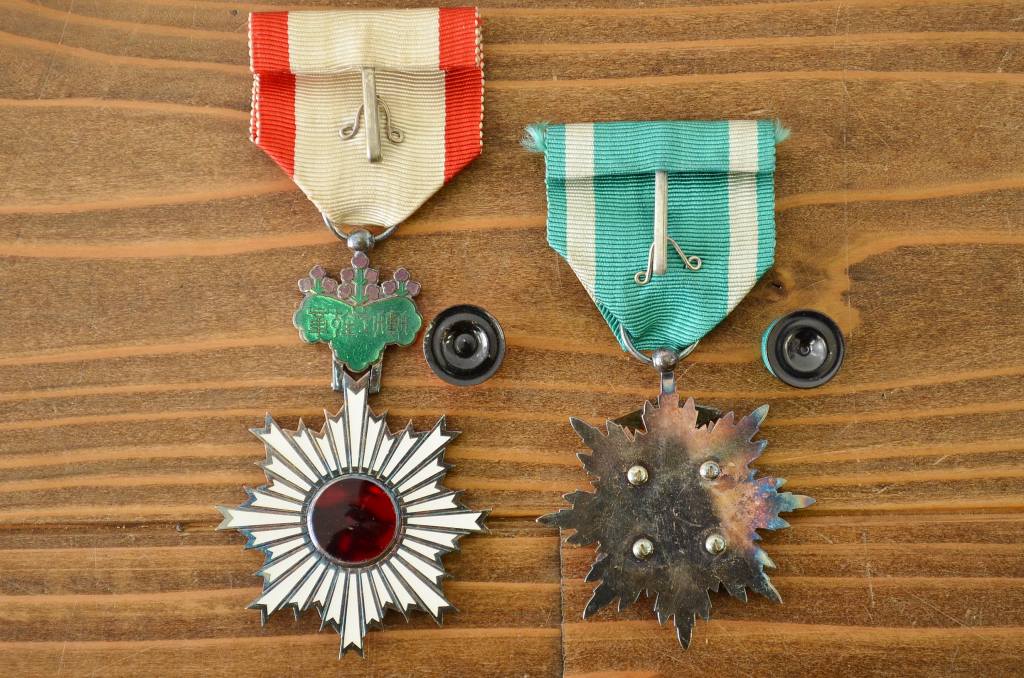 5th class Golden  Kite and 6th class Rising Sun orders posthumously awarded in 1941.jpg