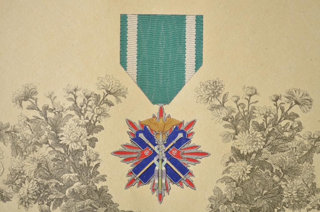 5th class Golden Kite and 6th class Rising  Sun orders  posthumously awarded in 1941.jpg