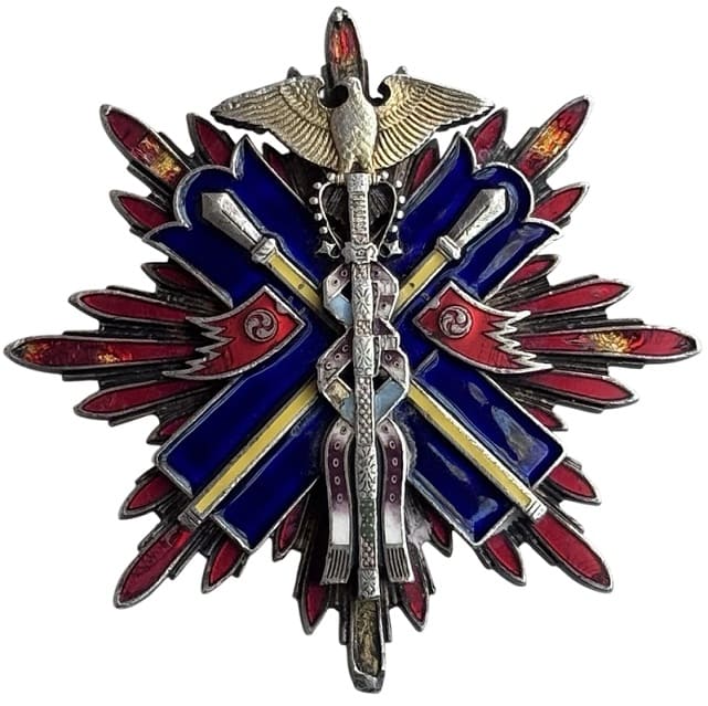 5th class Golden Kite  order.jpg