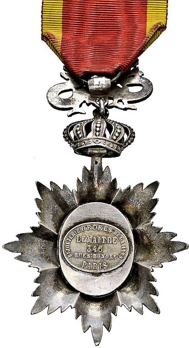 5th class Knight's  badge.jpg