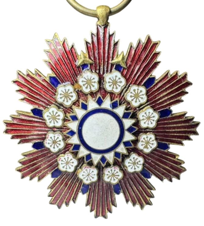 5th  class National Emblem order.jpg