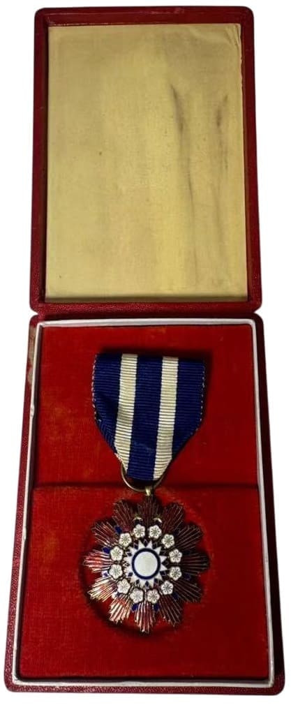 5th class  National Emblem  order.jpg