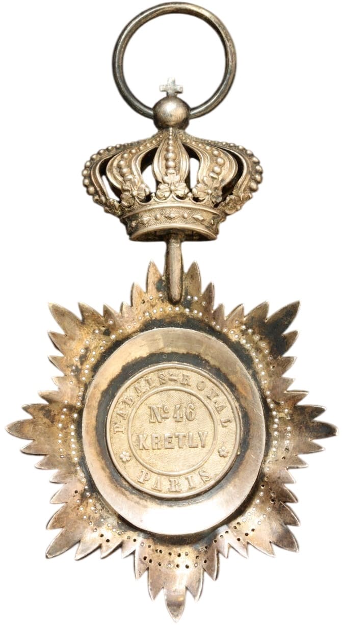 5th class Officer's  Royal Order of Cambodia made by Kretly .jpg