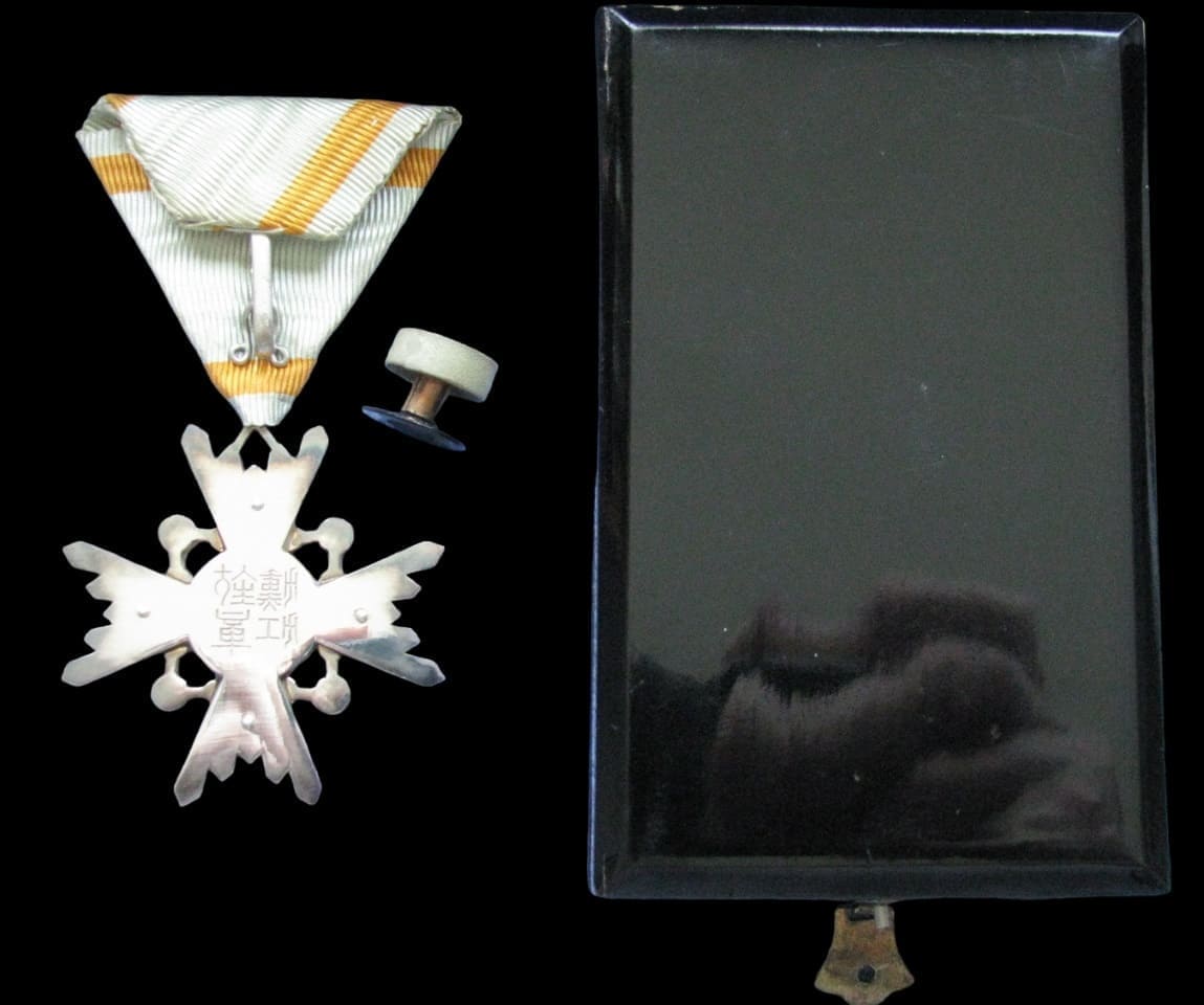 5th  class order marked ナ.jpg