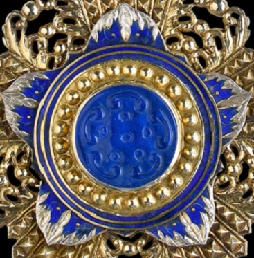5th class Order of Brilliant Jade.jpg