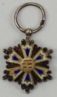5th class Order of Eight Trigrams miniature.jpeg