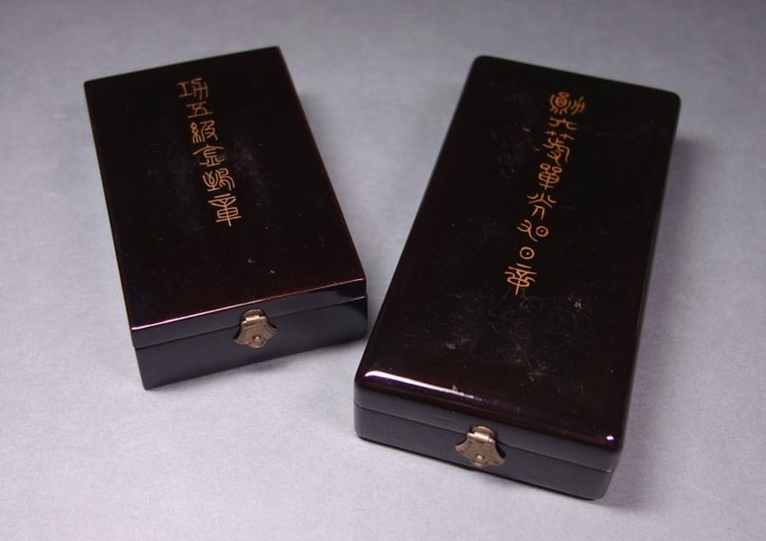 5th class Order  of Golden Kite.jpg