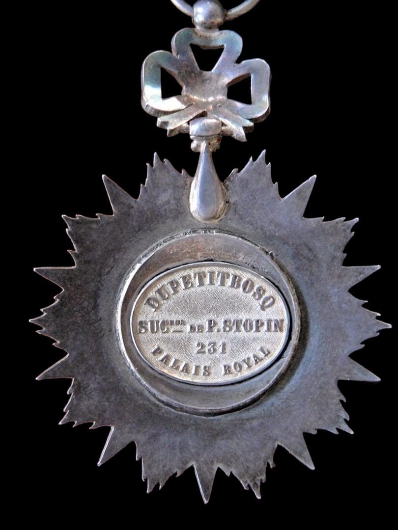5th class Order of  Nishan-Iftikar made by Paul Stopin, Paris.jpg