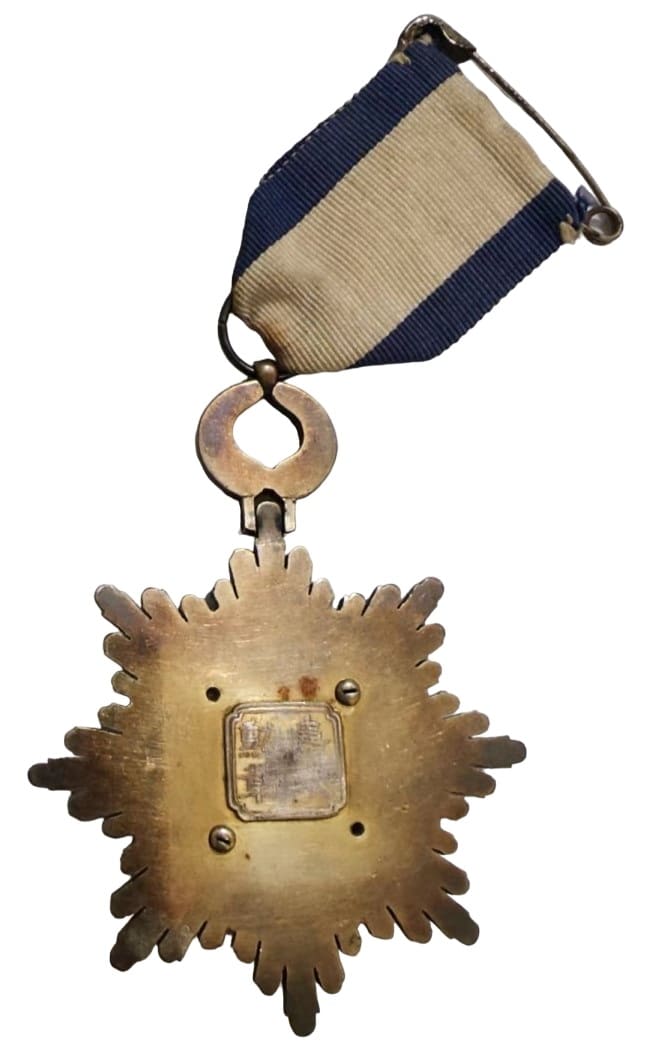 5th class Order of Precious Brilliant Golden Grain 五等宝光嘉禾勋章.jpg