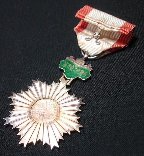 5th class Order of Rising Sun.jpg