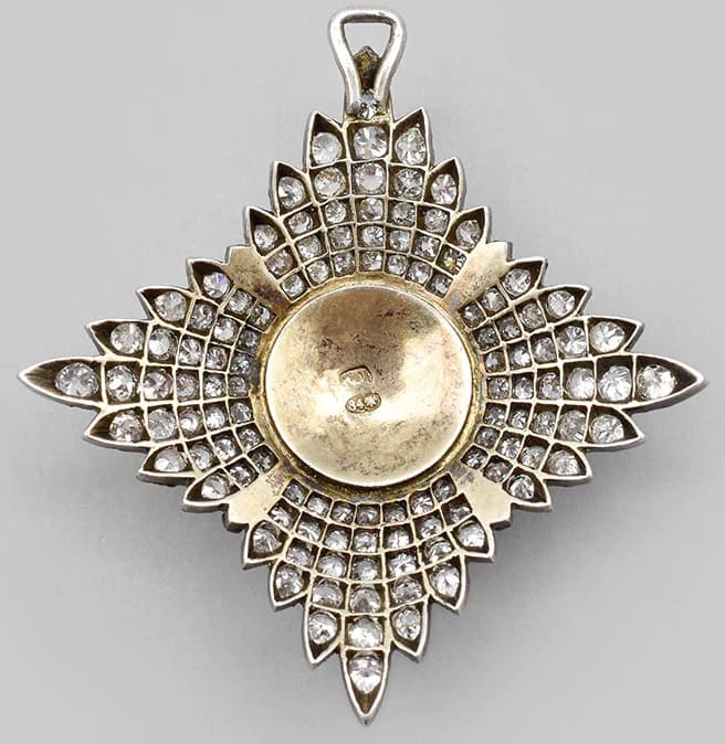 5th class Order of  the Lion and Sun ПФ.jpg