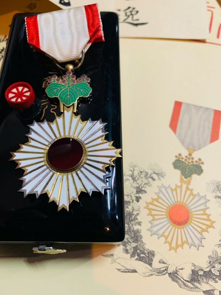 5th class Rising Sun order awarded  in 1970.jpg