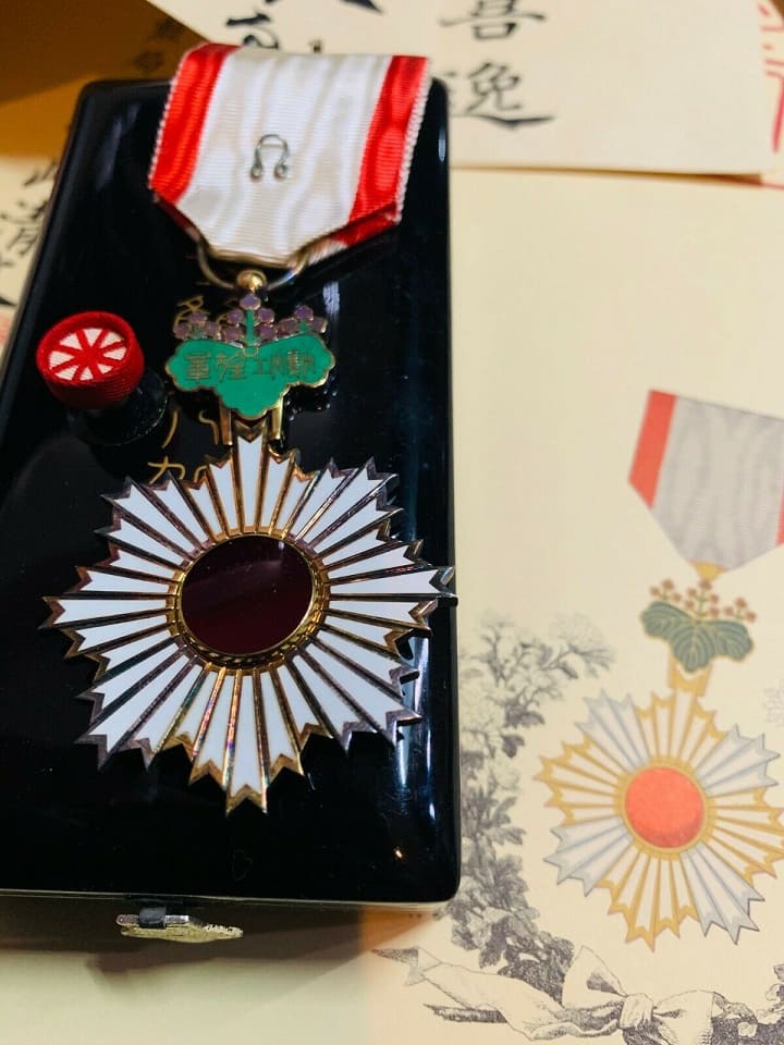 5th class Rising   Sun order  awarded in 1970.jpg