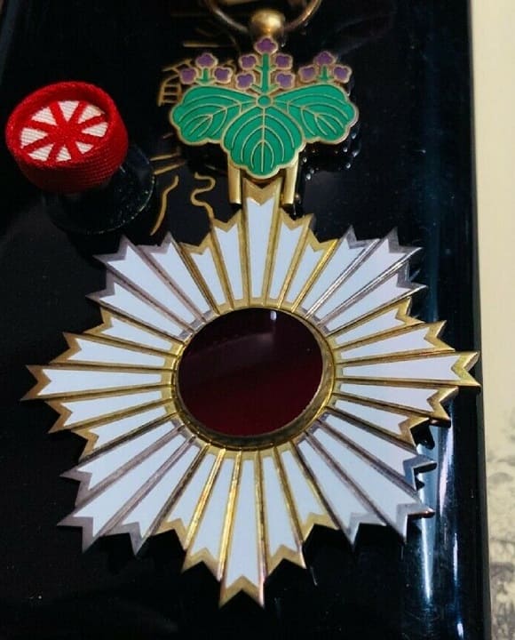 5th class  Rising  Sun order awarded in 1970.jpg