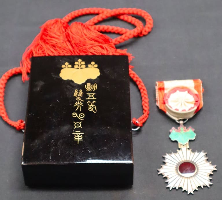 5th  class  Rising Sun order.jpg