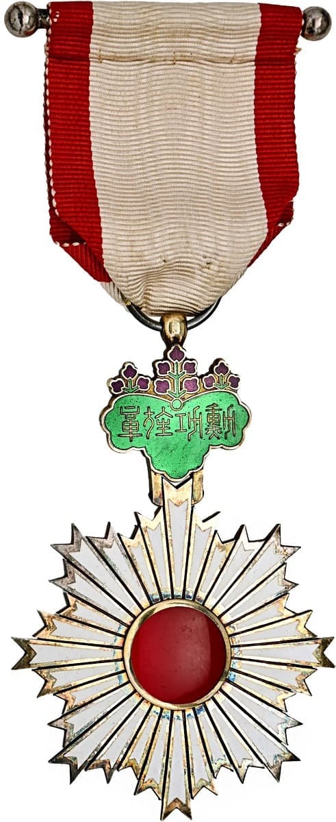 5th class Rising  Sun order.jpg