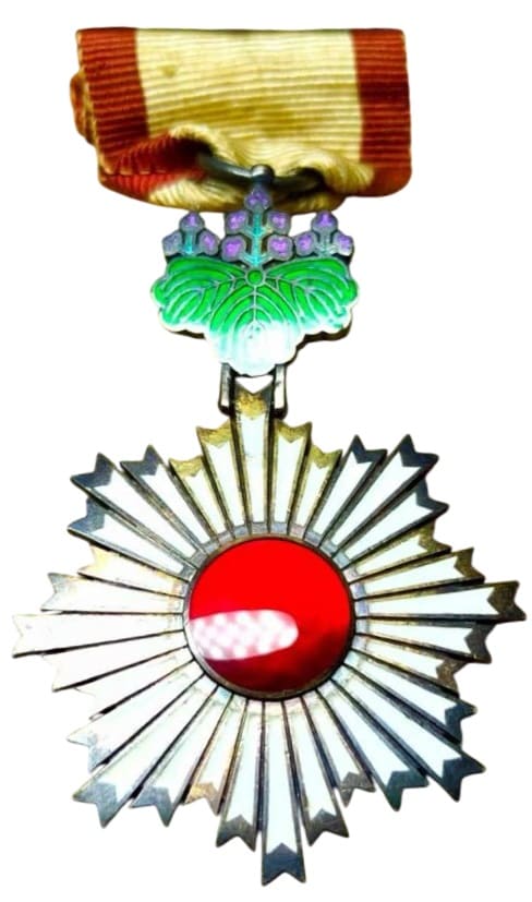 5th class Rising Sun order made by Hirata workshop.jpg