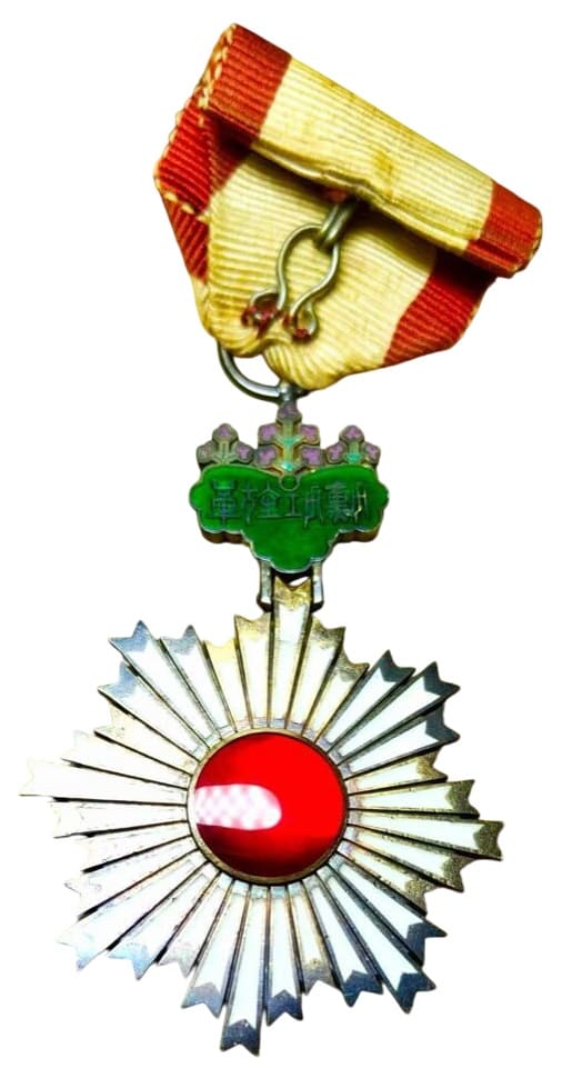 5th class Rising Sun order made by Hirata  workshop.jpg