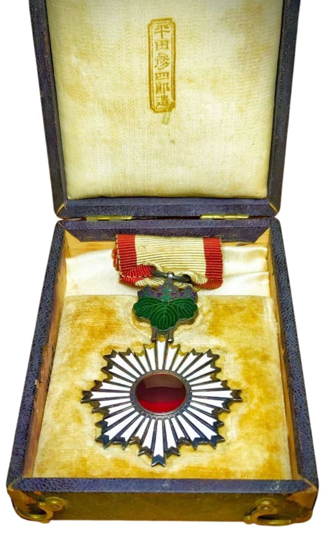 5th  class Rising Sun order made by Hirata workshop.jpg