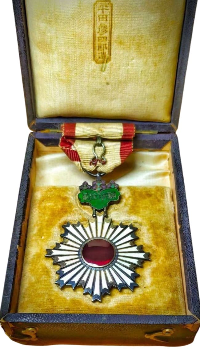 5th class Rising Sun order made  by Hirata workshop.jpg