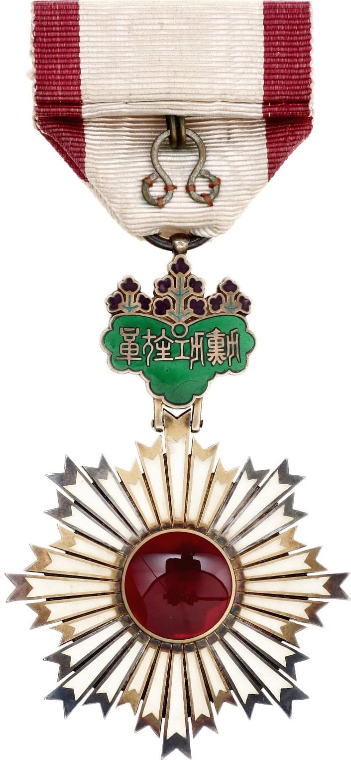 5th class Rising Sun order made by Hirataworkshop.jpg