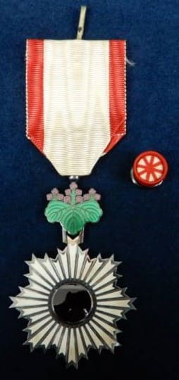 5th class Rising Sun order posthumously awarded in 1945 to Lieutenant Commander.jpg