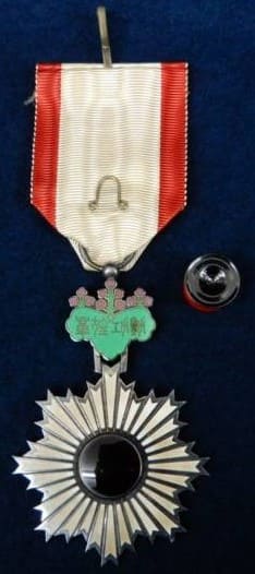 5th class  Rising Sun order posthumously awarded in 1945 to Lieutenant Commander.jpg