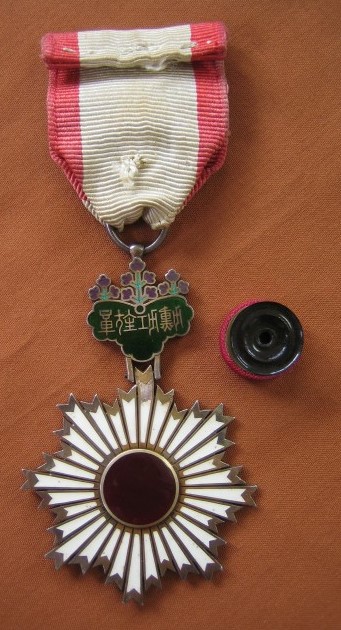 5th  class Rising Sun orders made by Hirata workshop.jpg