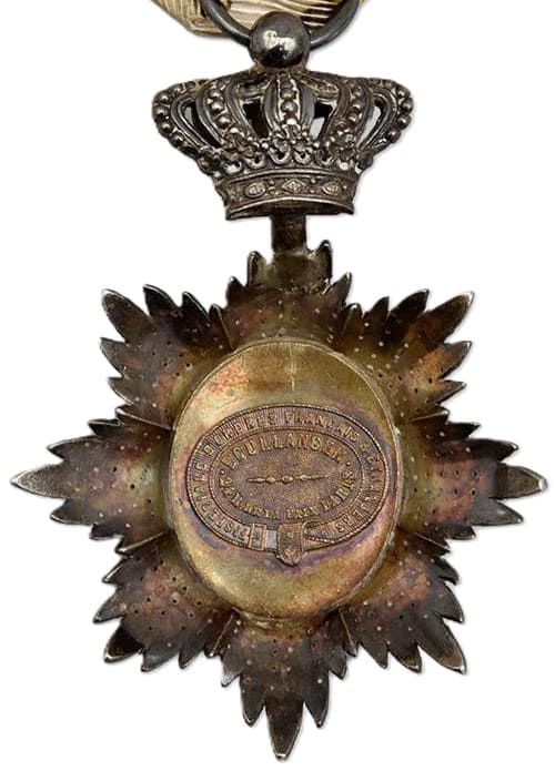 5th  class Royal Order of Cambodia made by Boullanger.jpg